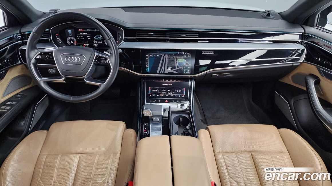 Audi A8 2020