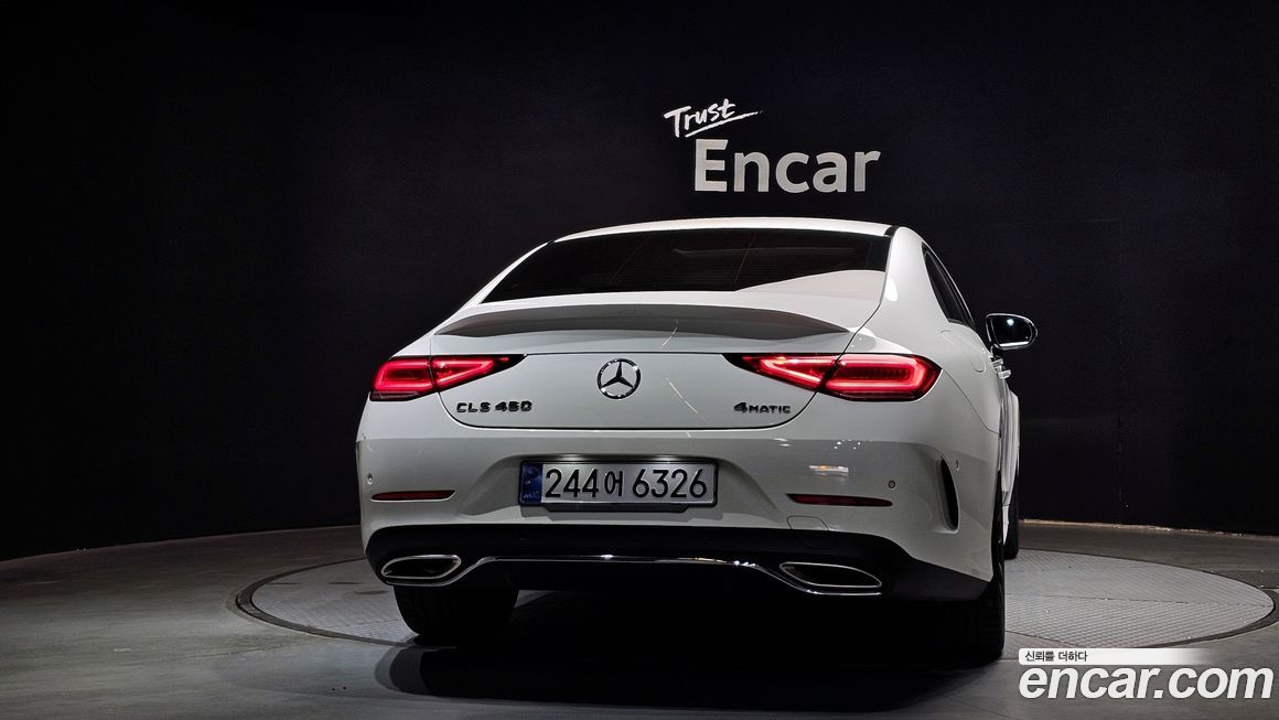 Mercedes-Benz CLS-Class 2021