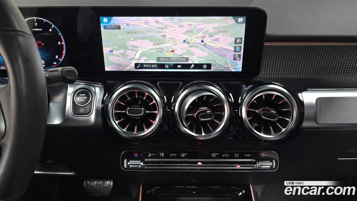 Mercedes-Benz GLB-Class 2023