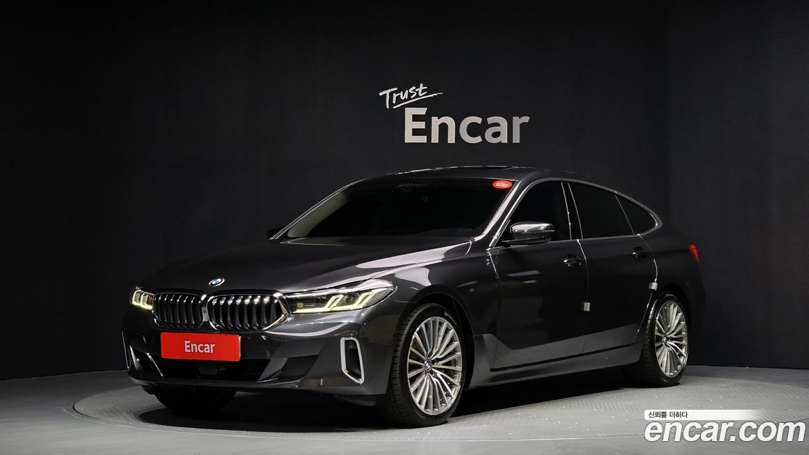 BMW Gran Turismo 2021