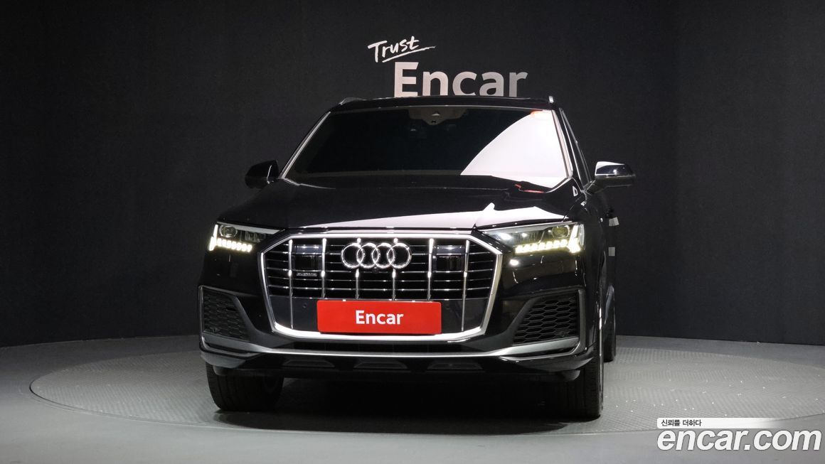 Audi Q7 2021