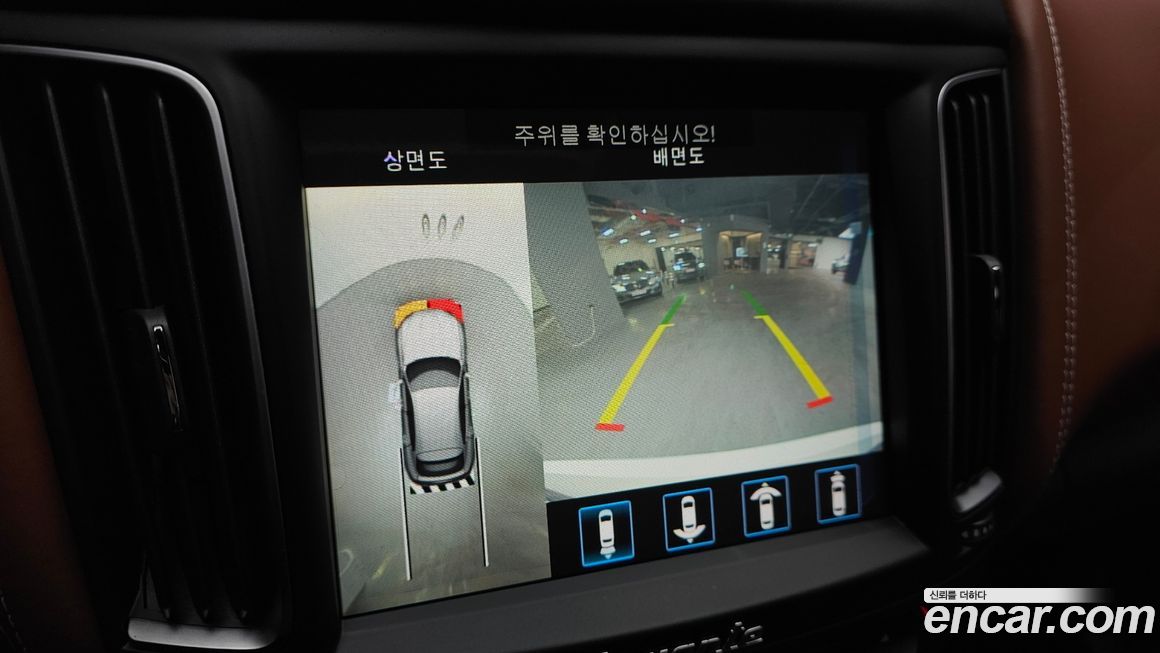 Maserati Levante 2019