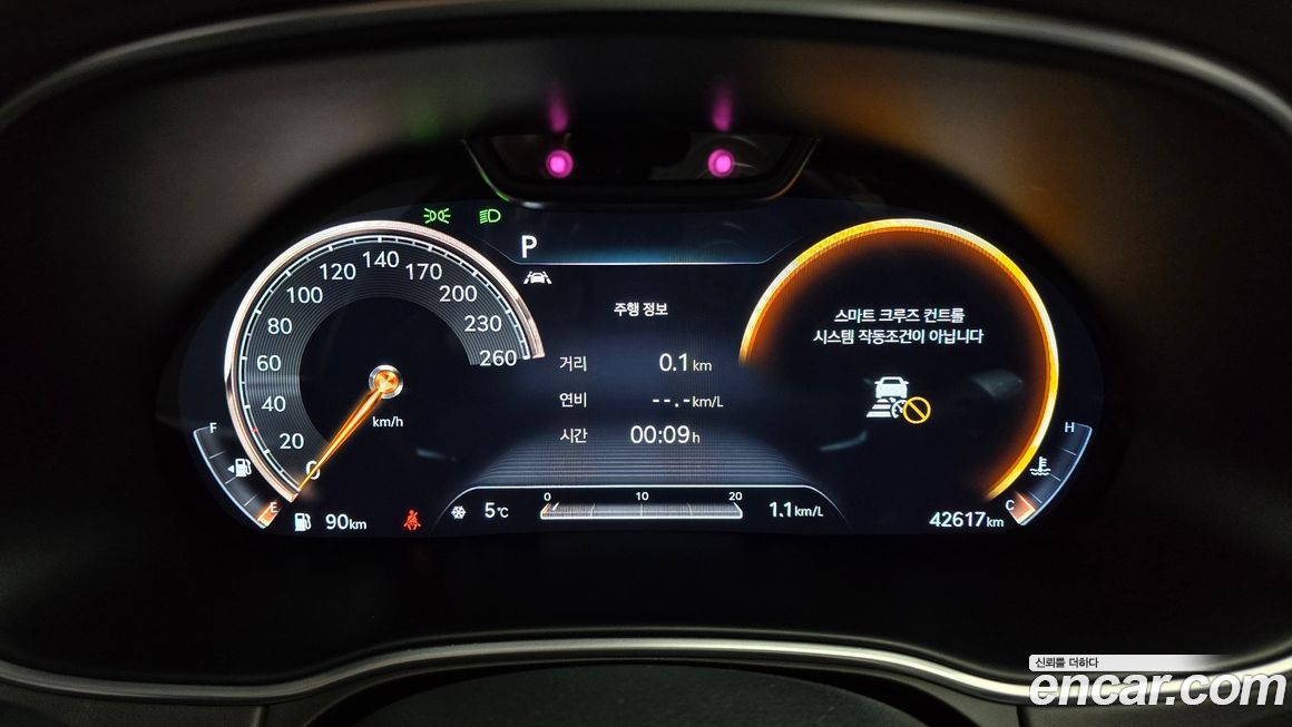 Genesis GV80 2020