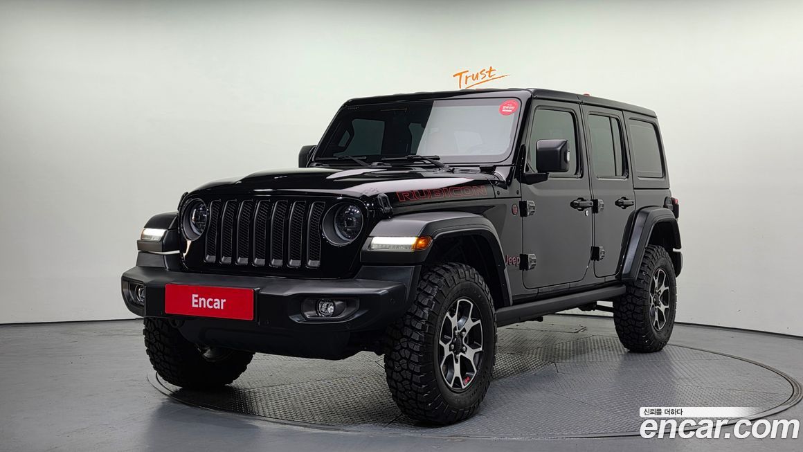 Jeep Wrangler 2023