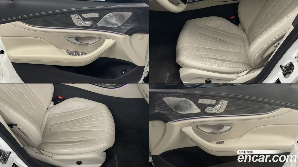 Mercedes-Benz CLS-Class 2023