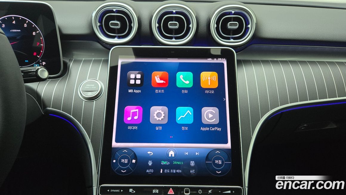 Mercedes-Benz C-Class 2025