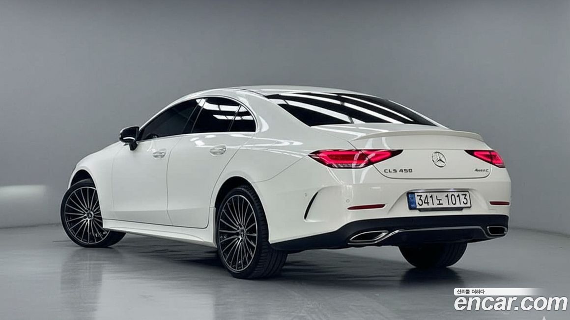 Mercedes-Benz CLS-Class 2023