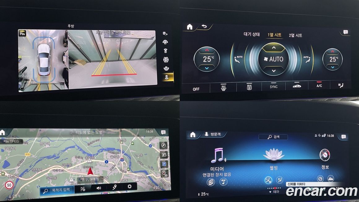 Mercedes-Benz CLS-Class 2023