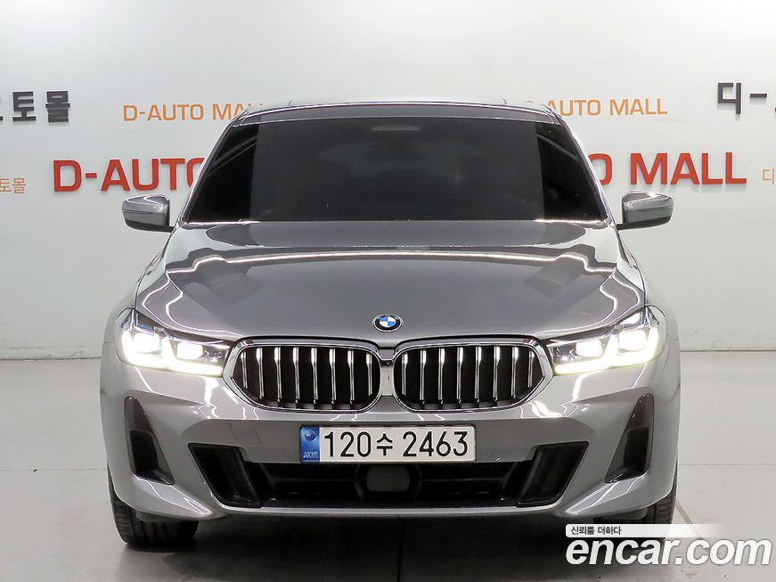 BMW Gran Turismo 2023