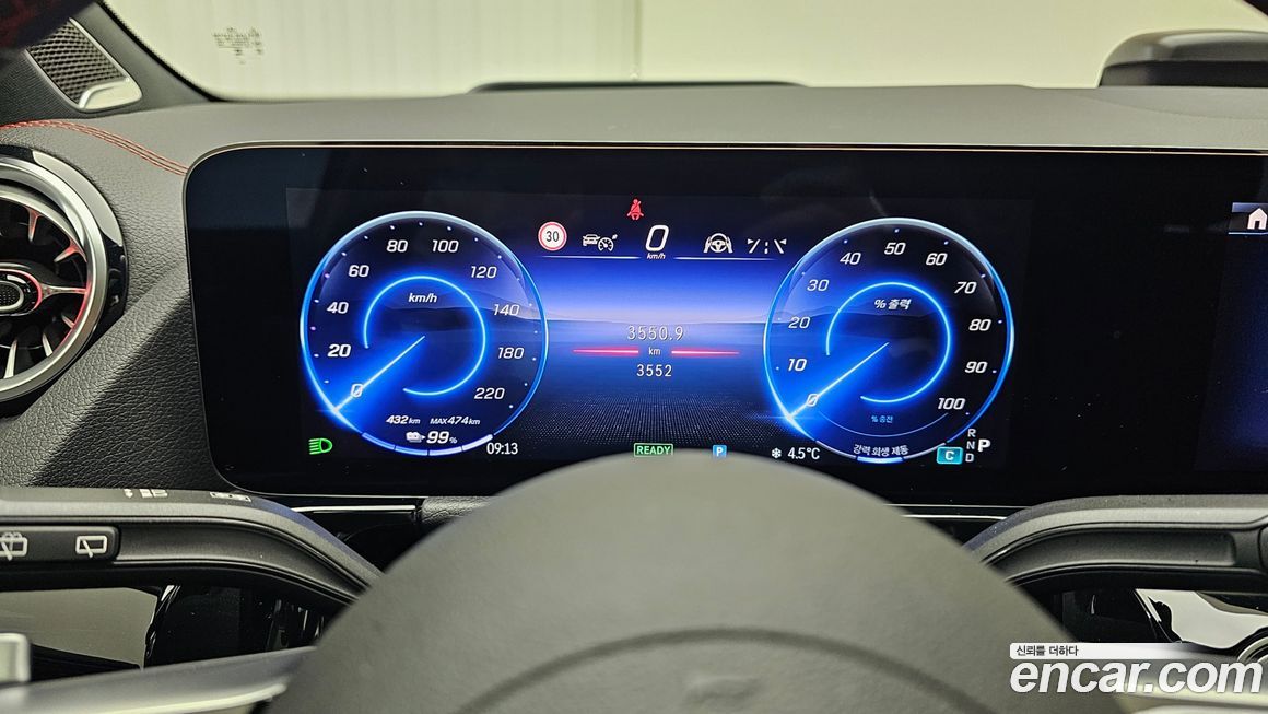 Mercedes-Benz EQA 2025