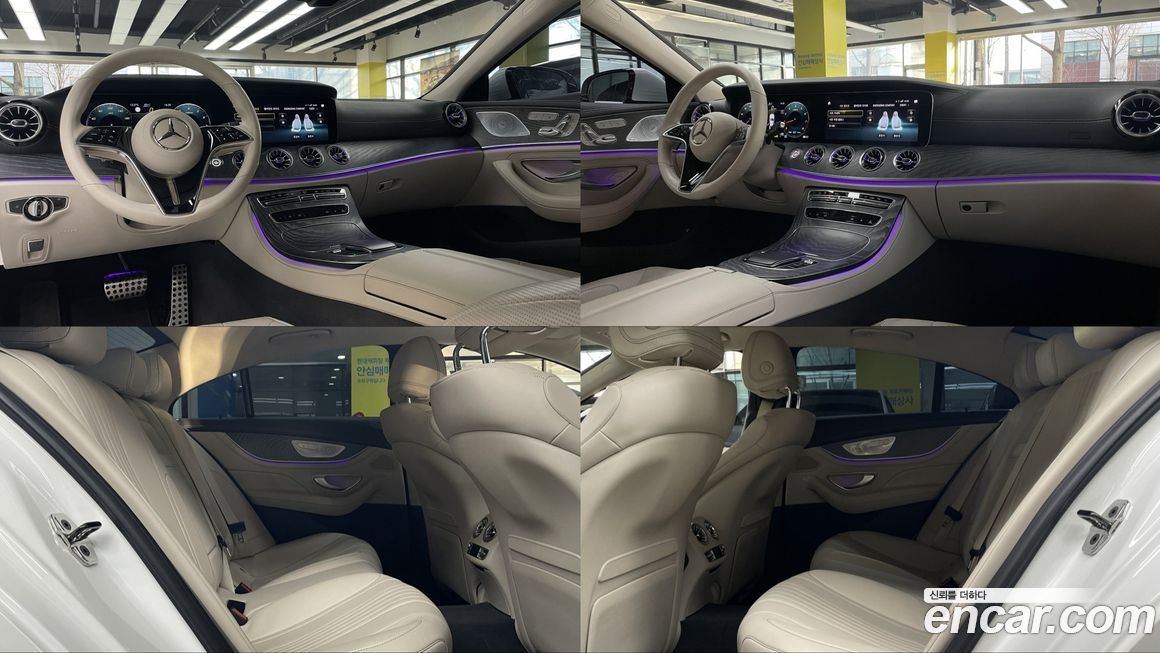 Mercedes-Benz CLS-Class 2023