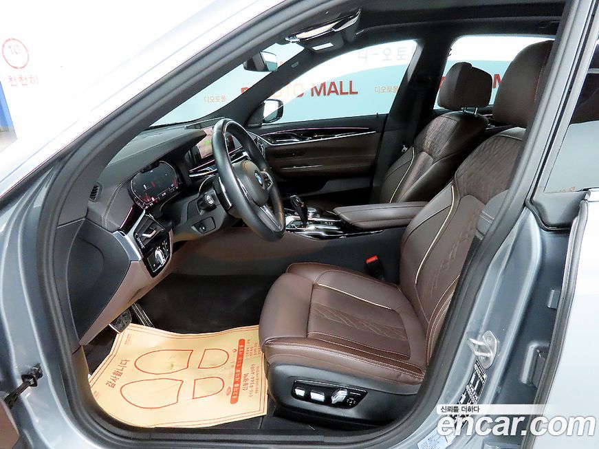 BMW Gran Turismo 2023