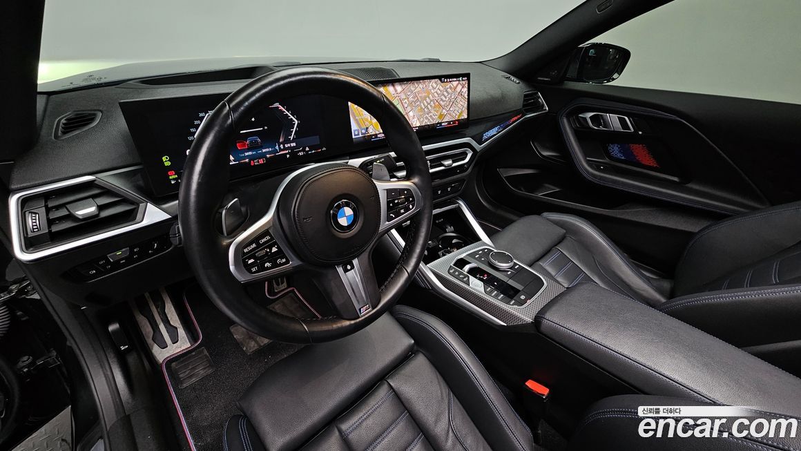 BMW 2-Series 2023