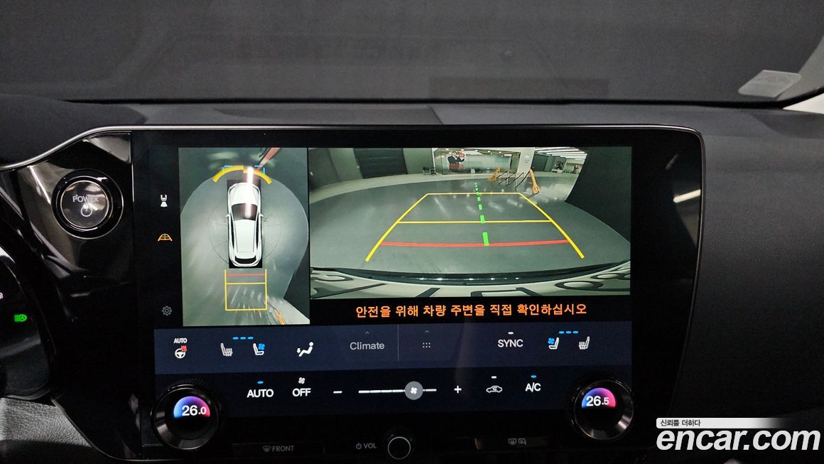Lexus NX 2024