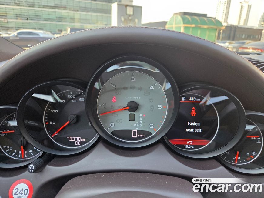 Porsche Cayenne 2015