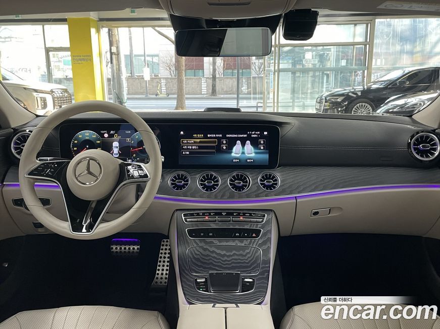 Mercedes-Benz CLS-Class 2023