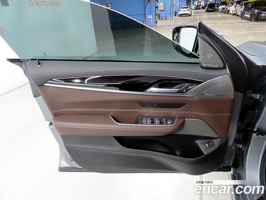 BMW Gran Turismo 2023