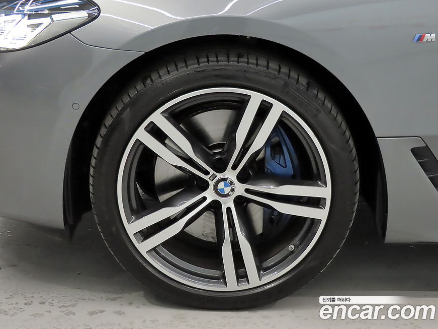 BMW Gran Turismo 2023