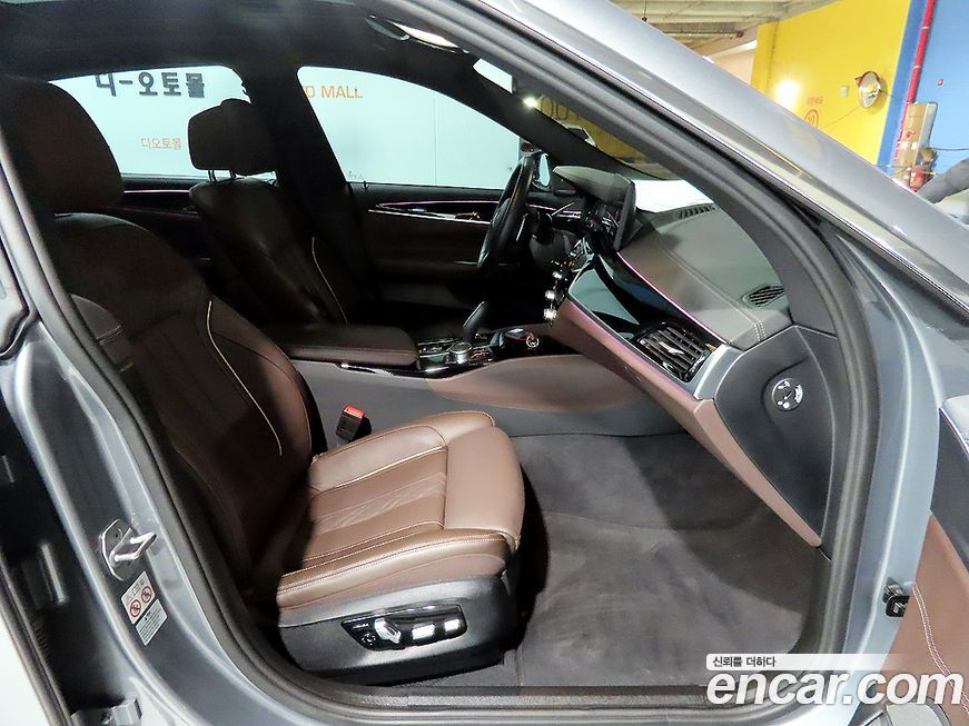 BMW Gran Turismo 2023