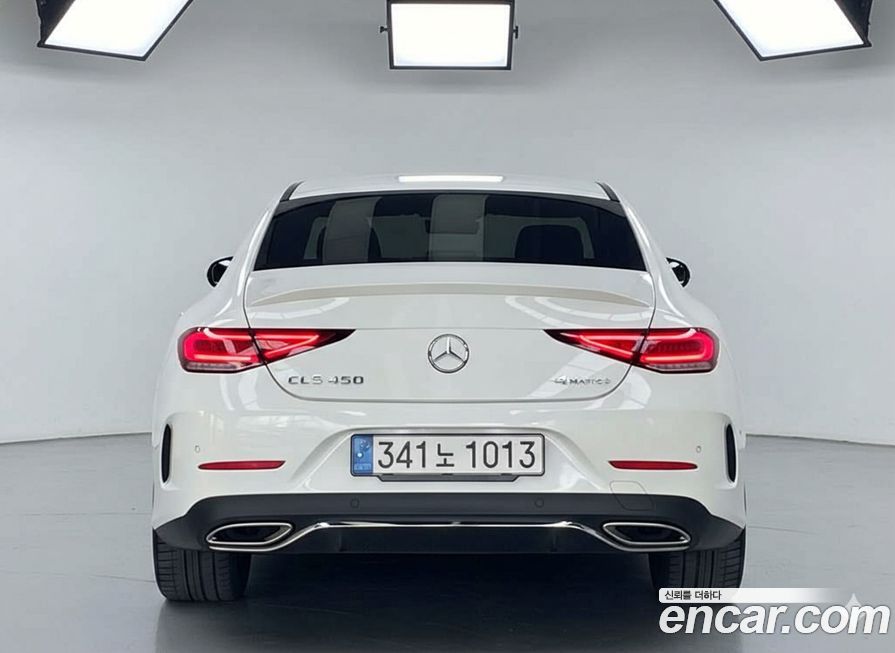 Mercedes-Benz CLS-Class 2023