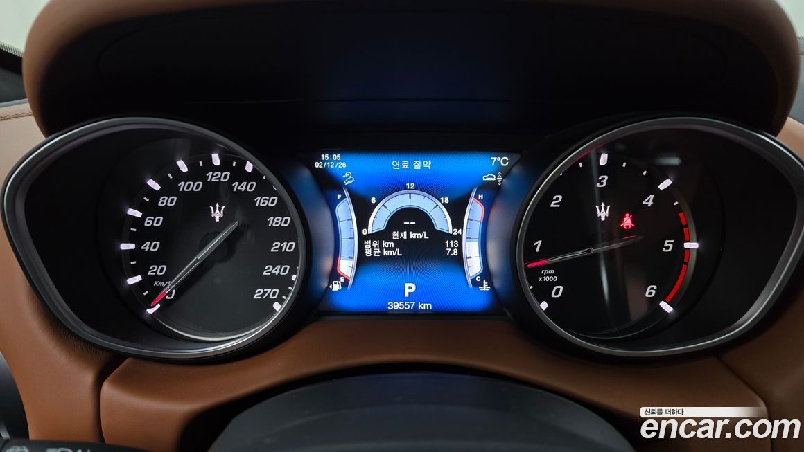 Maserati Levante 2017