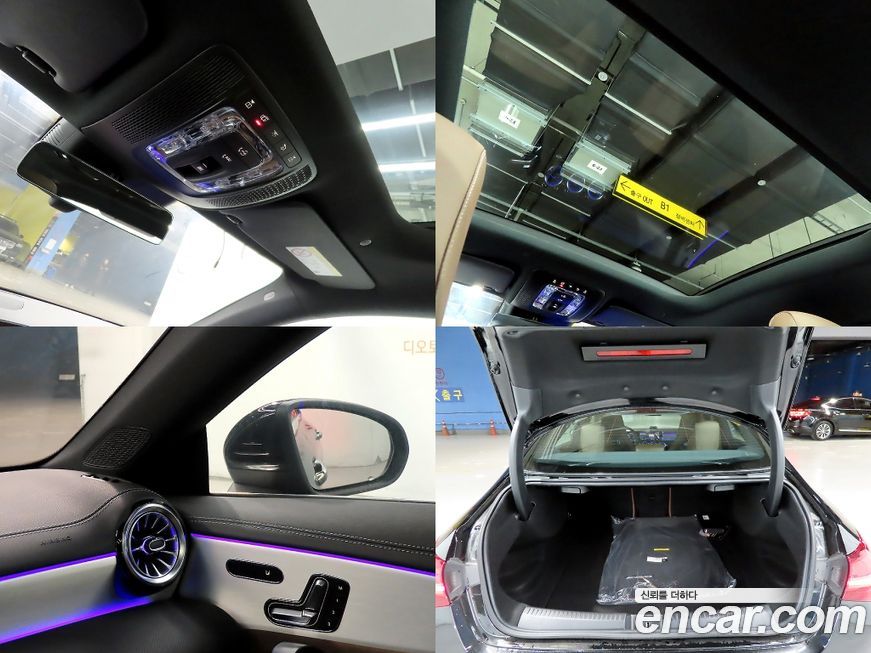 Mercedes-Benz CLA-Class 2025