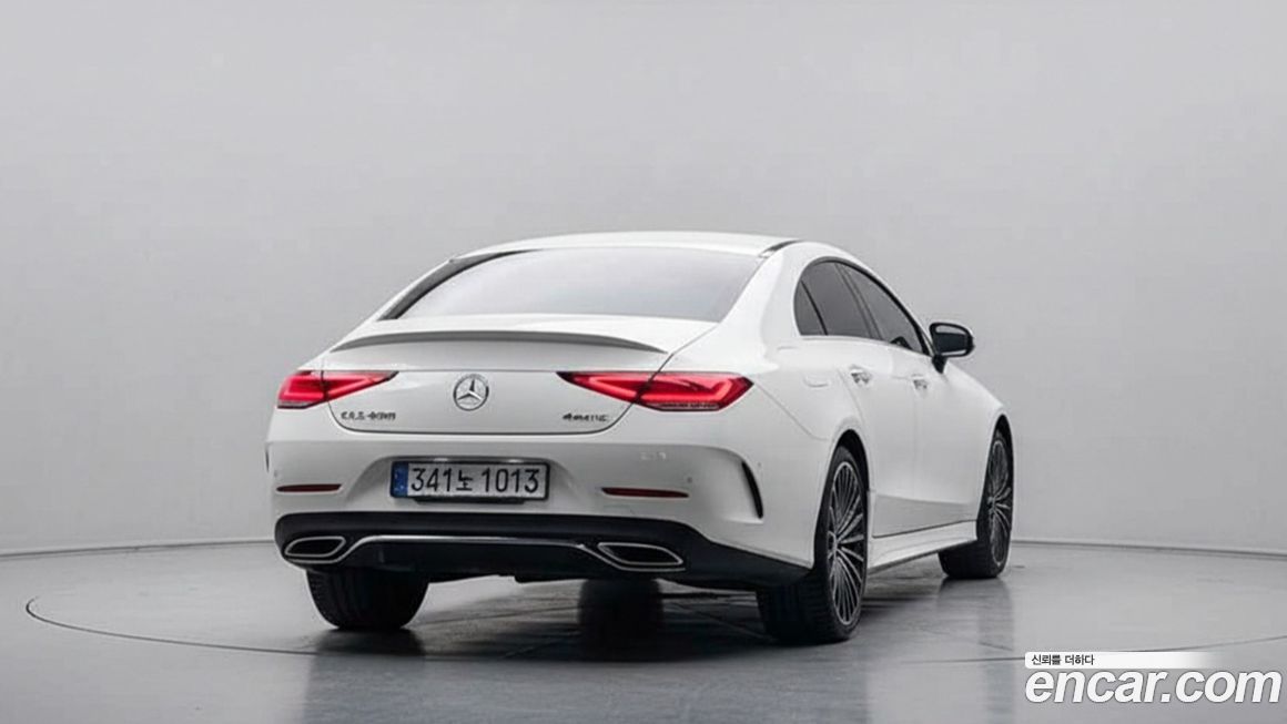 Mercedes-Benz CLS-Class 2023