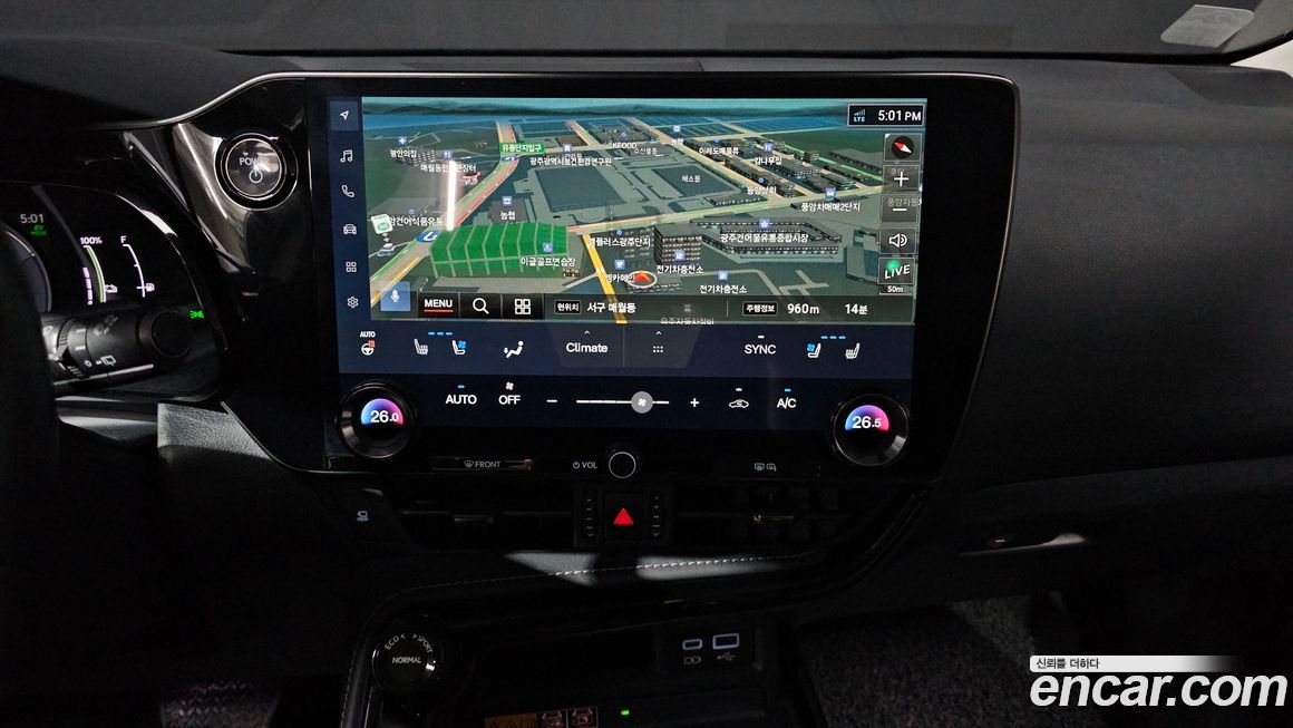 Lexus NX 2024
