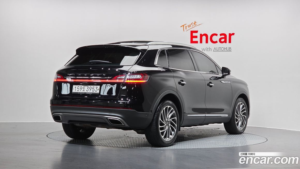 Lincoln Nautilus 2020