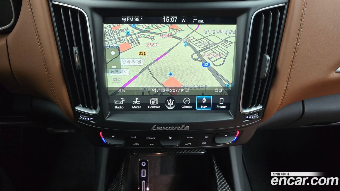 Maserati Levante 2017