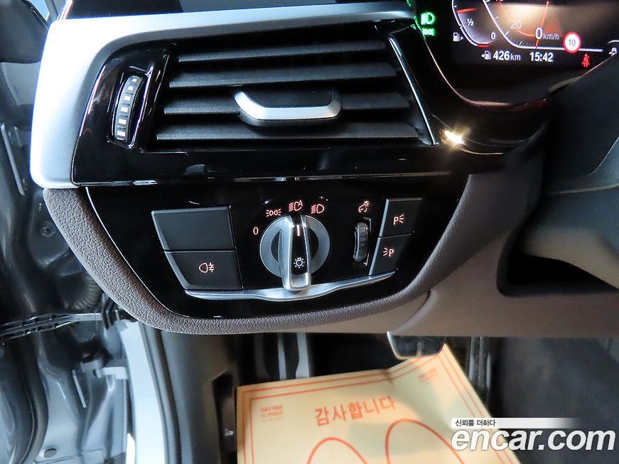 BMW Gran Turismo 2023