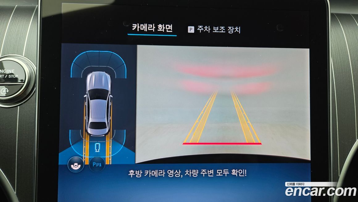 Mercedes-Benz C-Class 2025