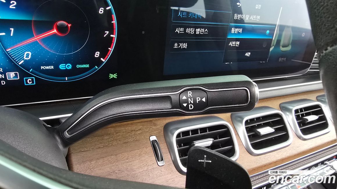 Mercedes-Benz GLE-Class 2020