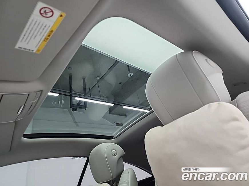 Mercedes-Benz S-Class 2017