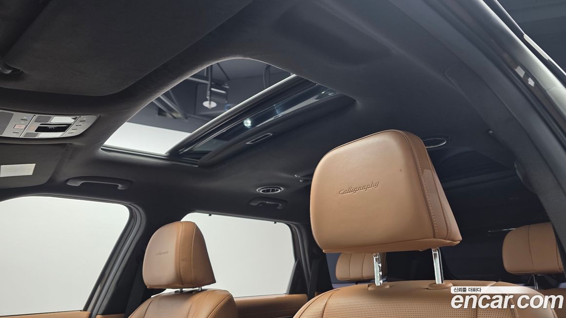 Hyundai Palisade 2026