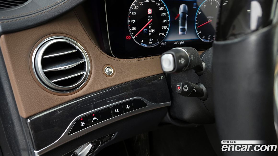 Mercedes-Benz S-Class 2020