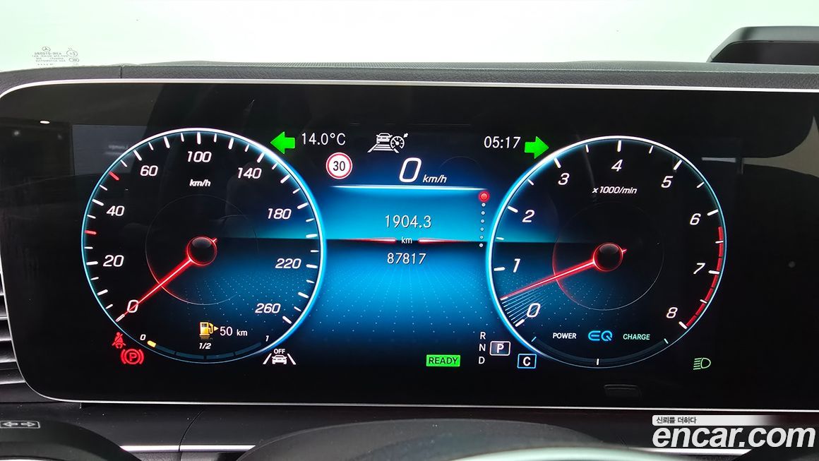 Mercedes-Benz GLE-Class 2020