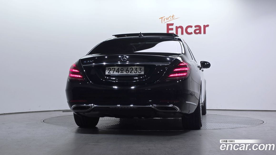 Mercedes-Benz S-Class 2020