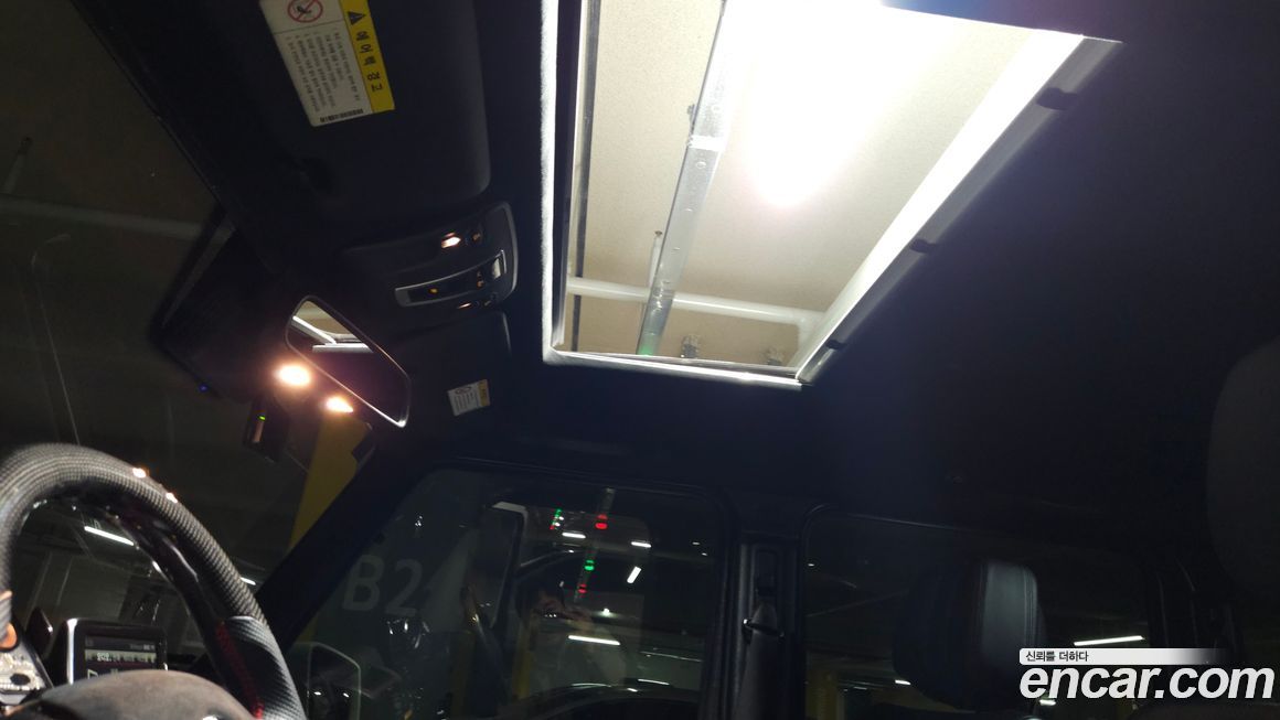 Mercedes-Benz G-Class 2014