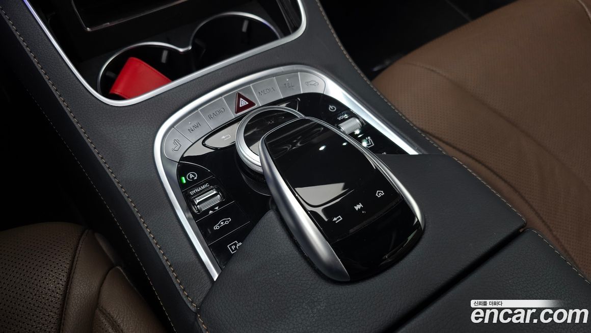 Mercedes-Benz S-Class 2020