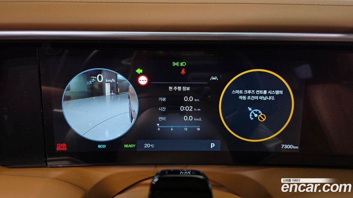 Hyundai Palisade 2026