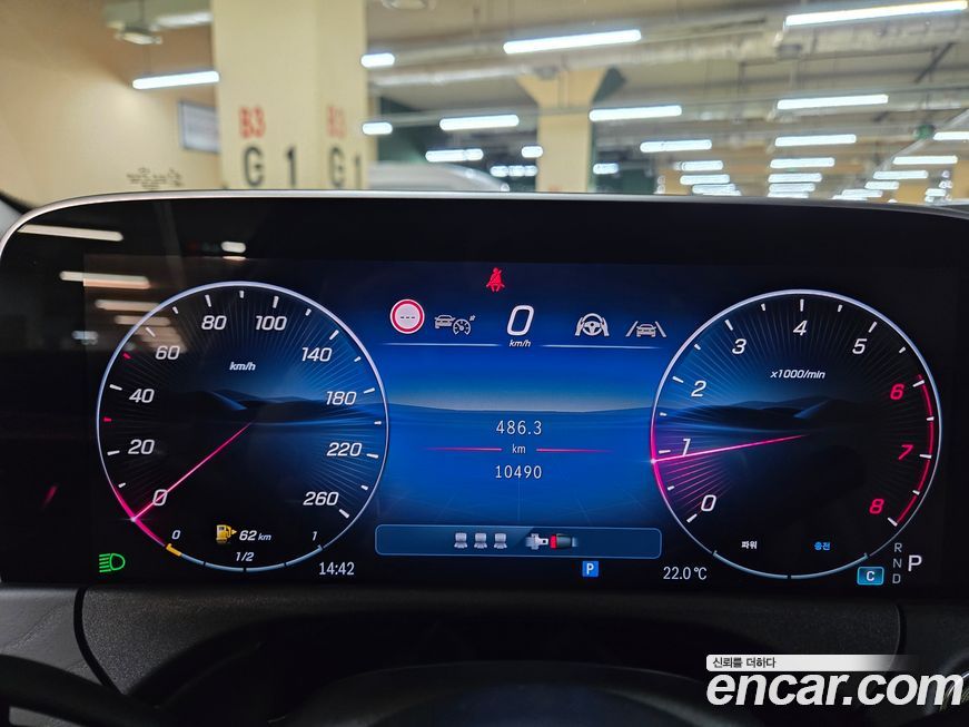 Mercedes-Benz E-Class 2025