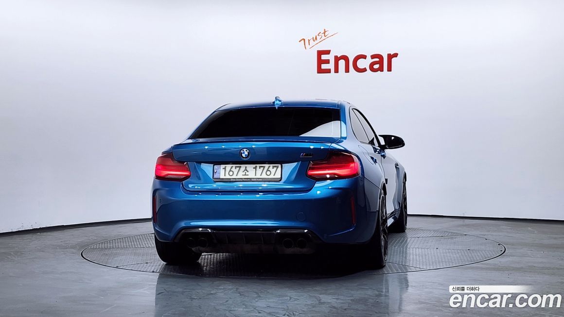 BMW M2 2021