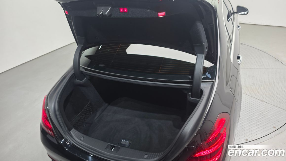 Mercedes-Benz S-Class 2020