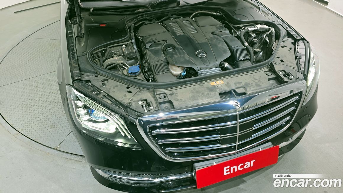 Mercedes-Benz S-Class 2020