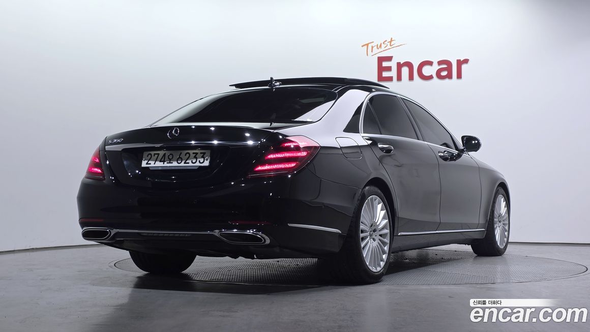 Mercedes-Benz S-Class 2020