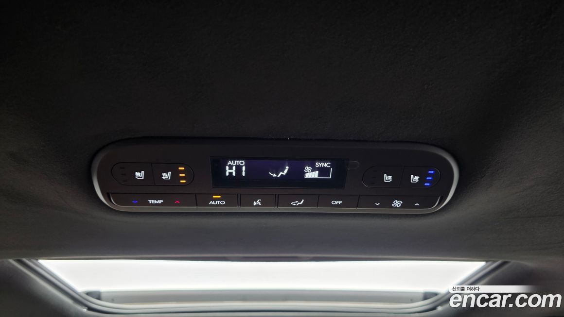 Hyundai Palisade 2026