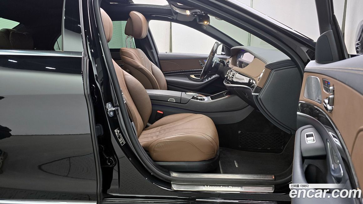 Mercedes-Benz S-Class 2020