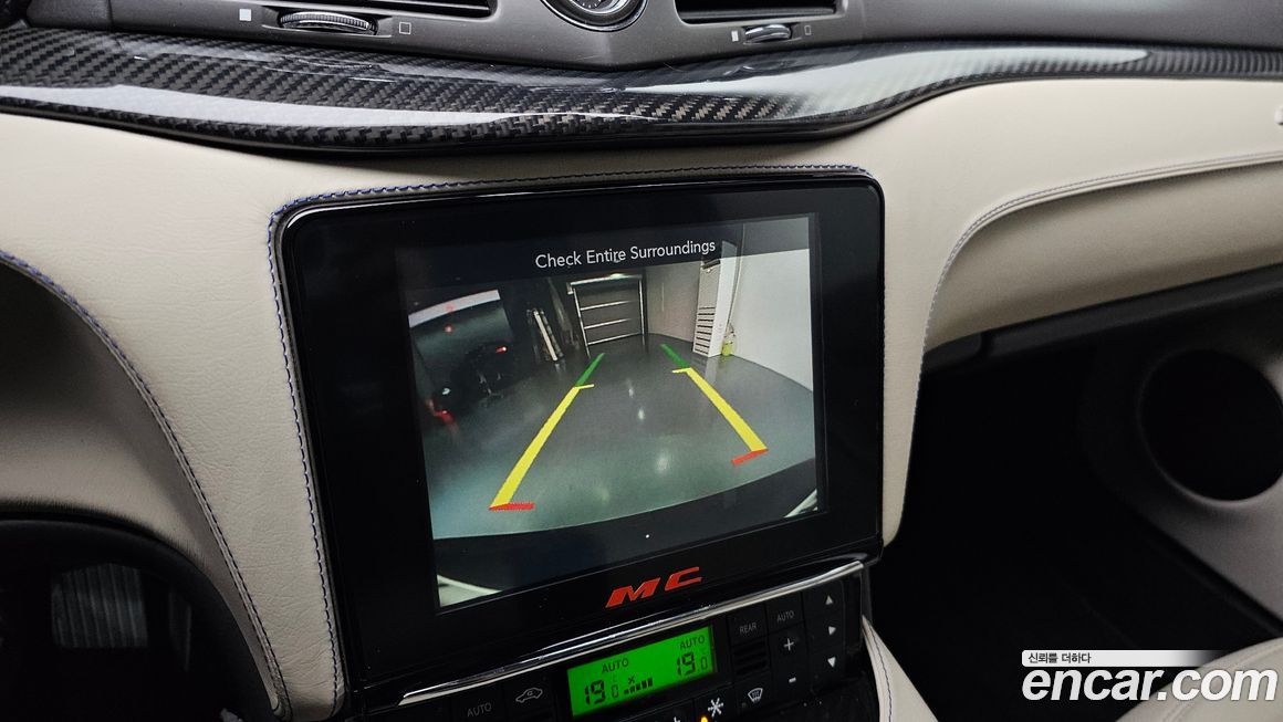 Maserati GranTurismo 2018