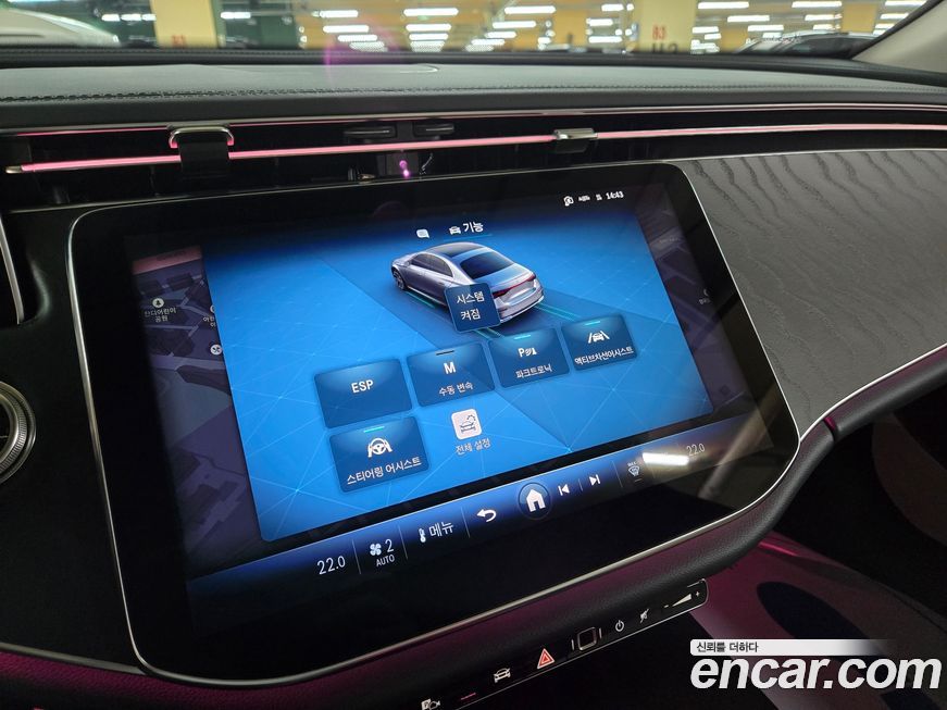 Mercedes-Benz E-Class 2025